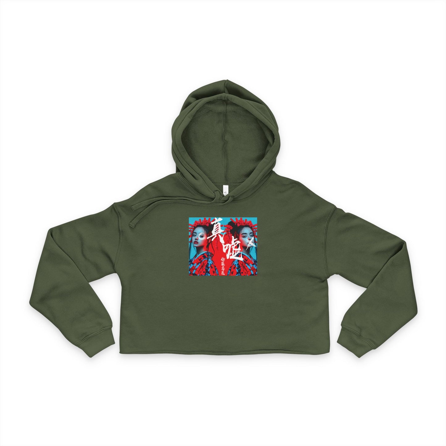 "真実と虚偽" Cropped Women's Sweatshirt Hoodie