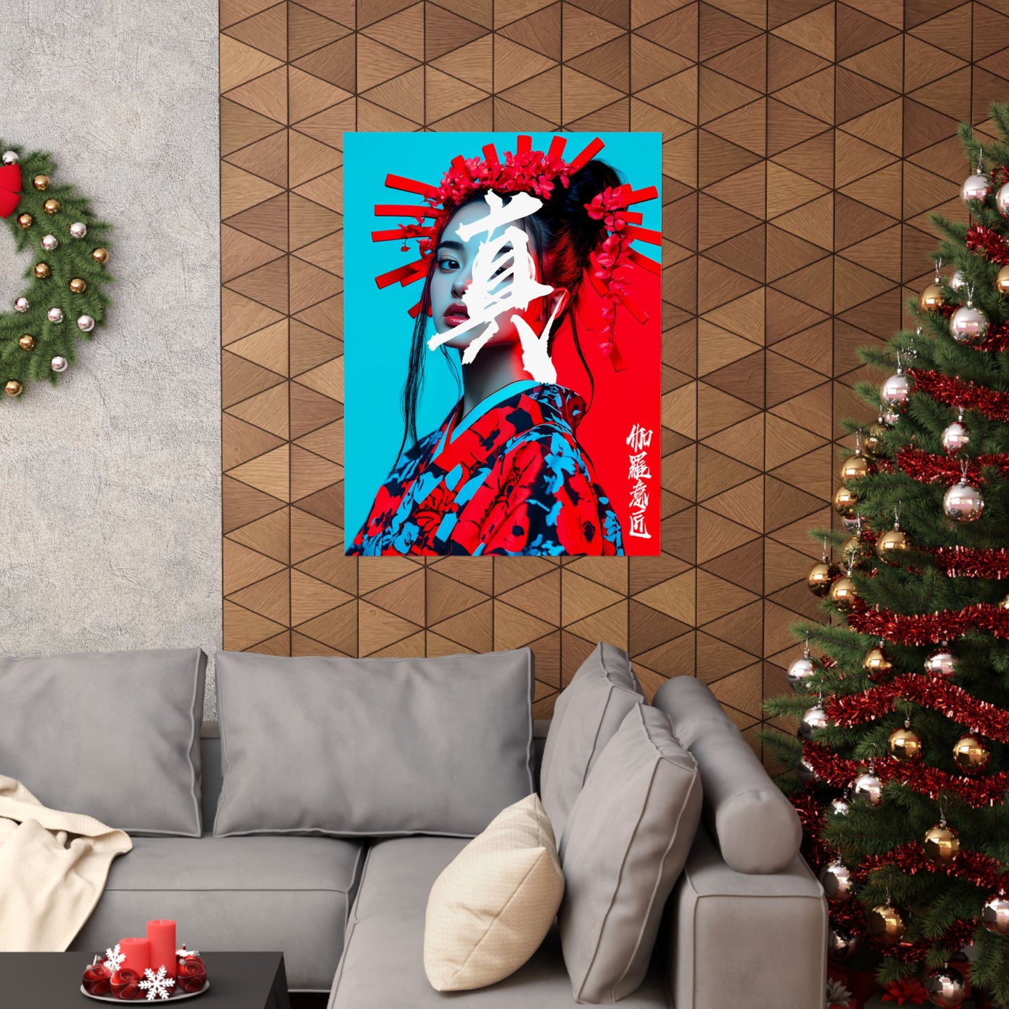 Shinjitsu Japanese Calligraphy Matte Vertical Posters, Wall Art, Home Decor, Zen Decoration, Minimalist Print.