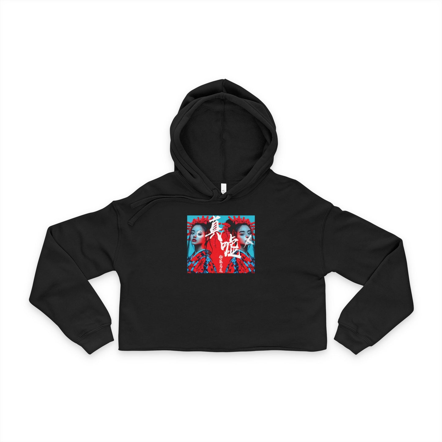 "真実と虚偽" Cropped Women's Sweatshirt Hoodie