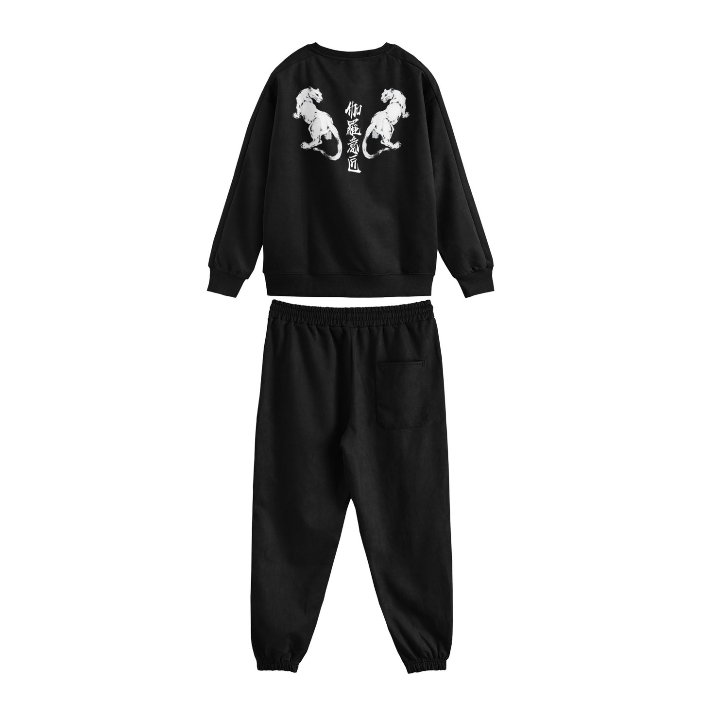 Fake Suede Set-up 2 colors black image