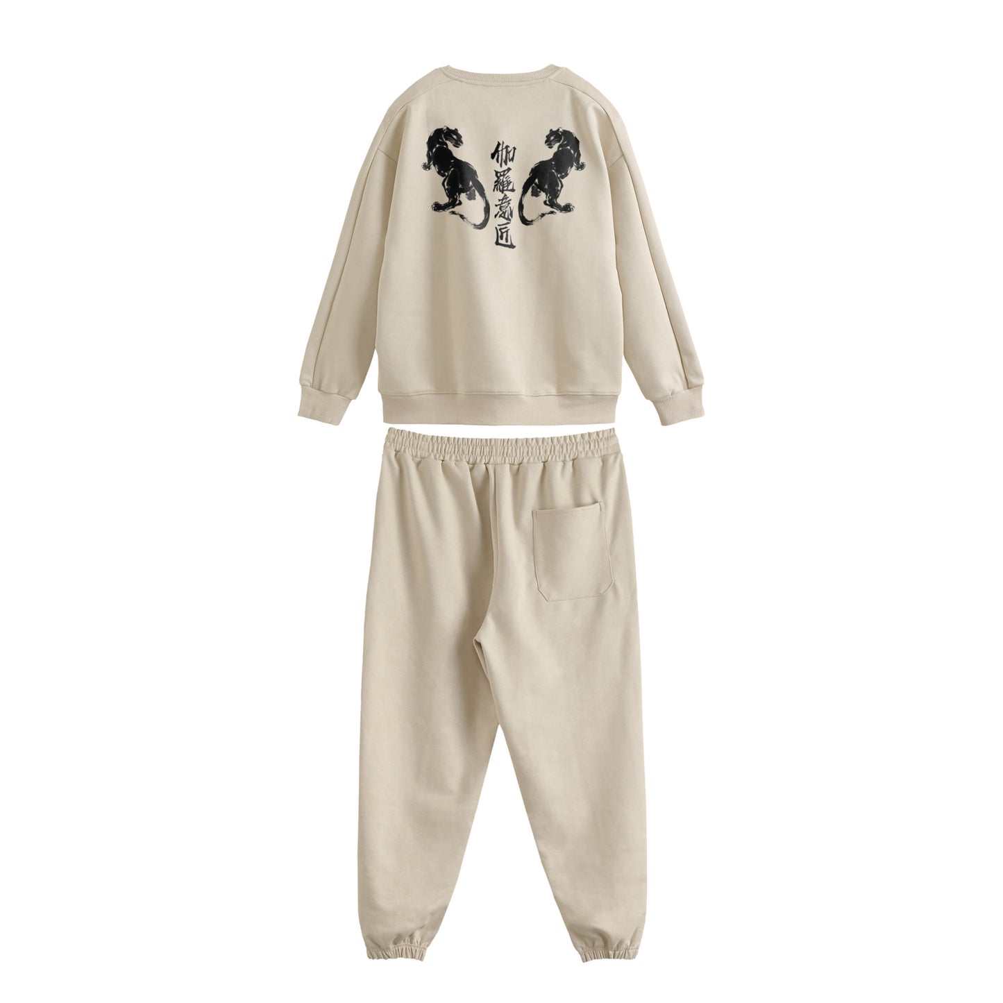 Fake Suede Set-up 2 colors off-white image