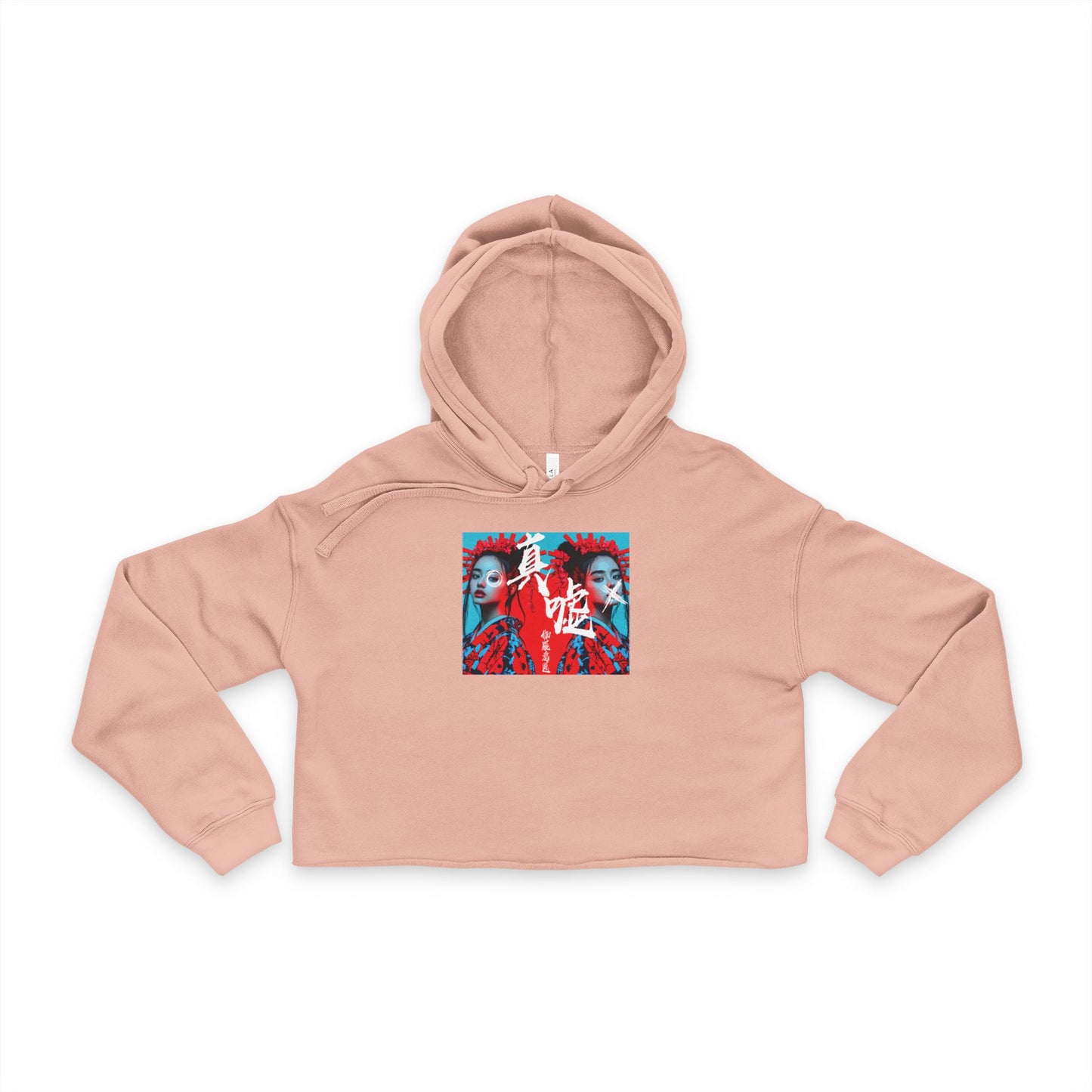 "真実と虚偽" Cropped Women's Sweatshirt Hoodie