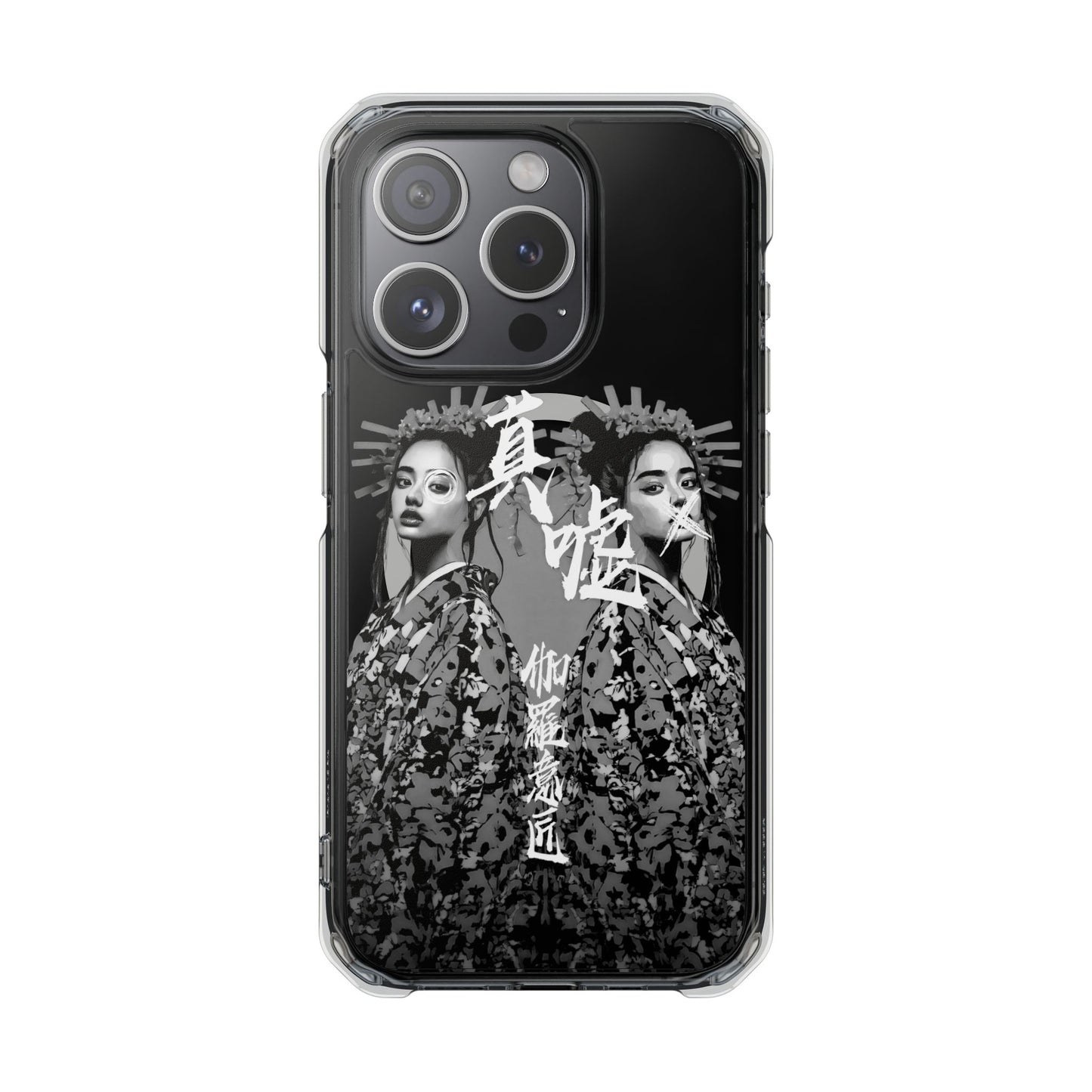 Phone Case - Japanese Truth and Falsehood Clear Impact Cases