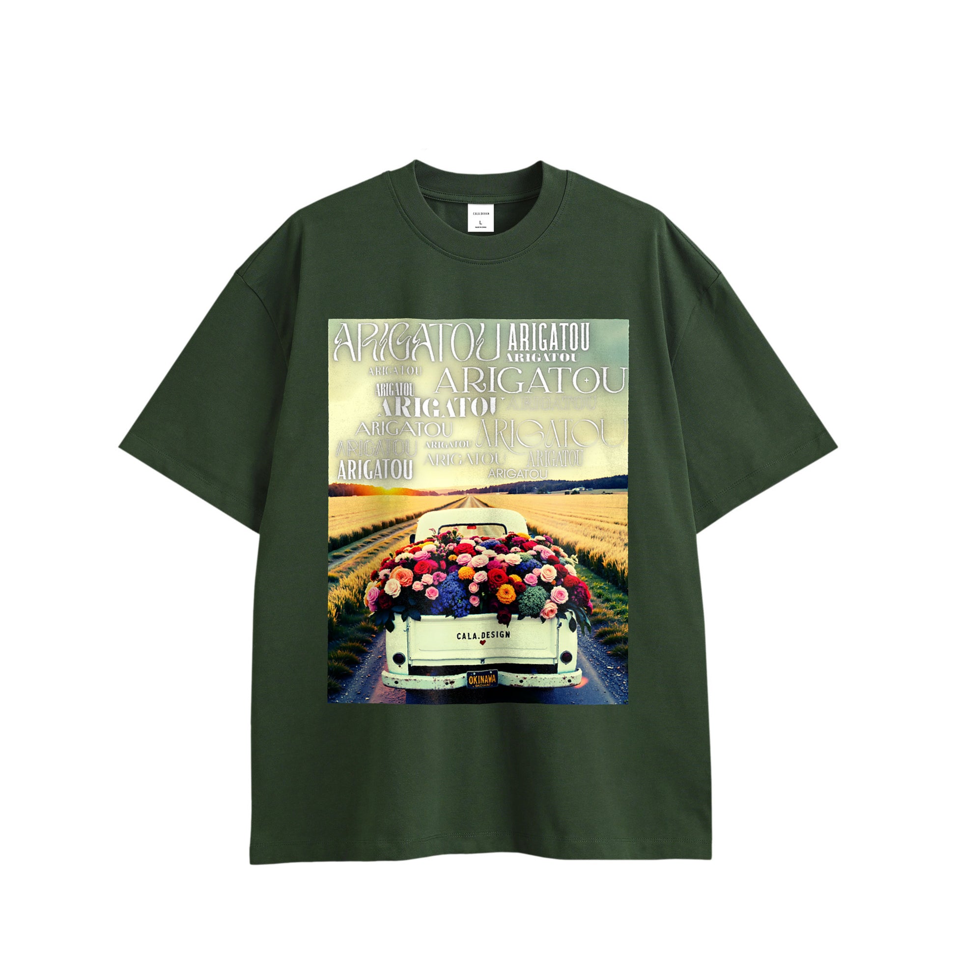 "ARIGATOU" T-shirt 8 colors green image