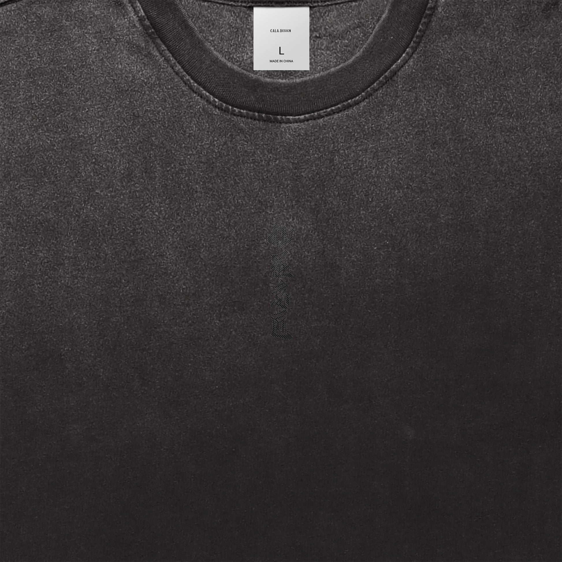 "伽羅意匠" Vintage washed T-shirts 7 colors black image