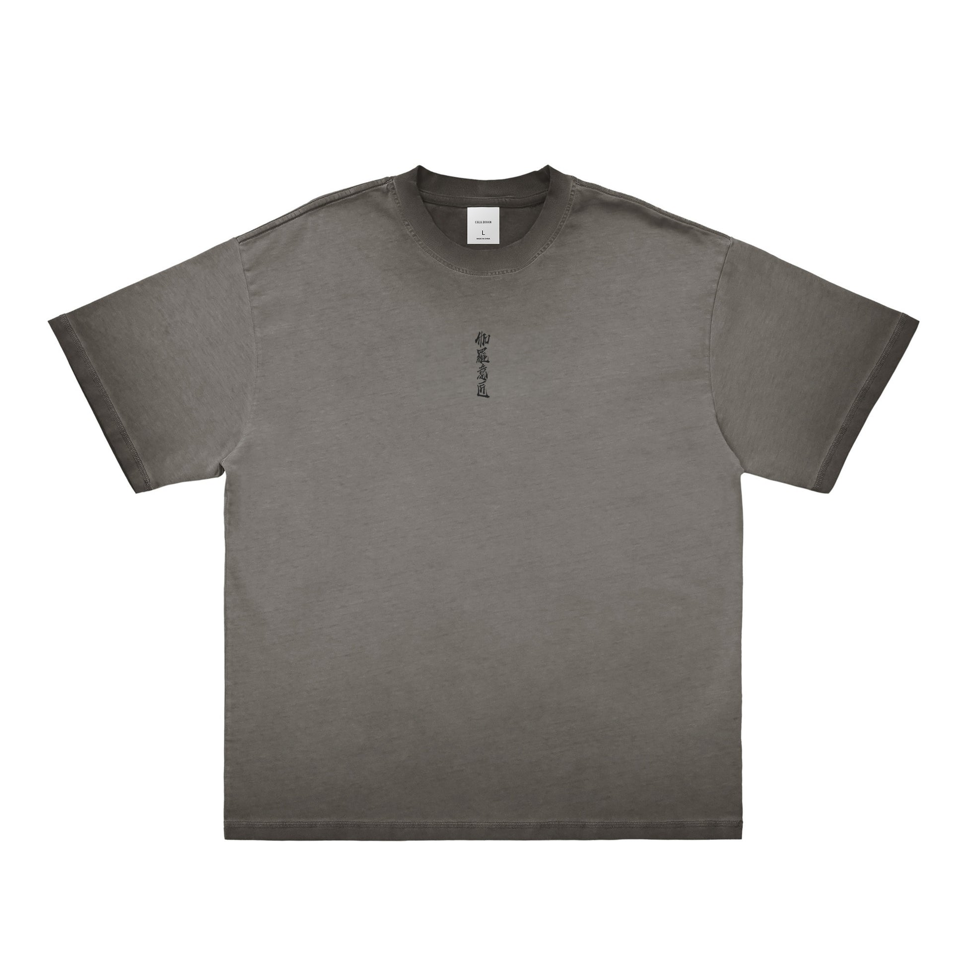 "伽羅意匠" Vintage washed T-shirts 7 colors gray image