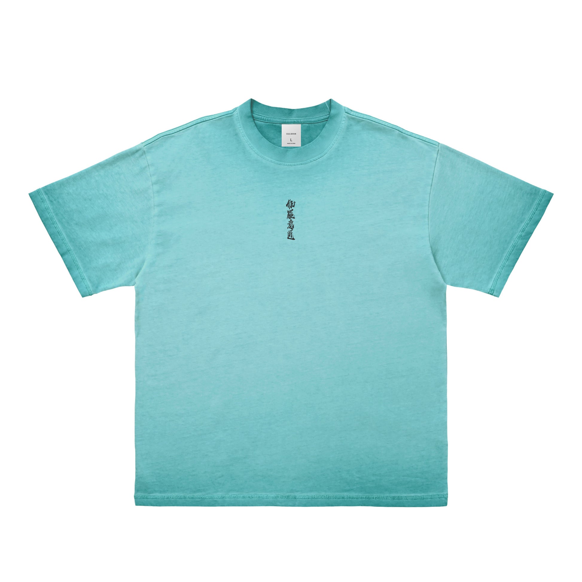 "伽羅意匠" Vintage washed T-shirts 7 colors turquoise-blue image