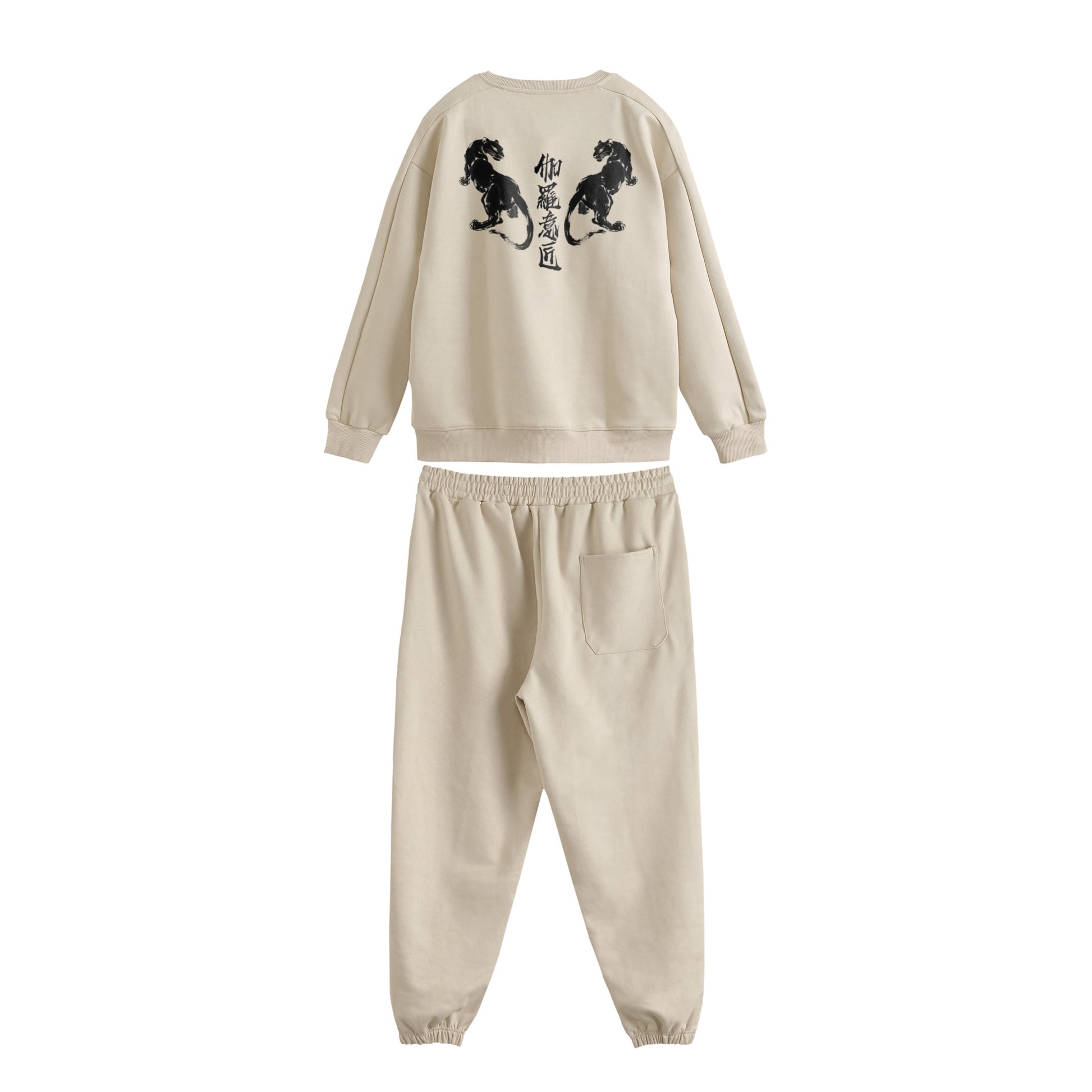 Fake Suede Set-up 2 colors off-white image