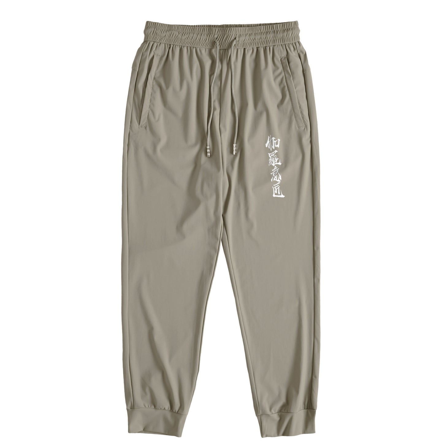 "Active Shield Pants" 3 colors sand-beige image