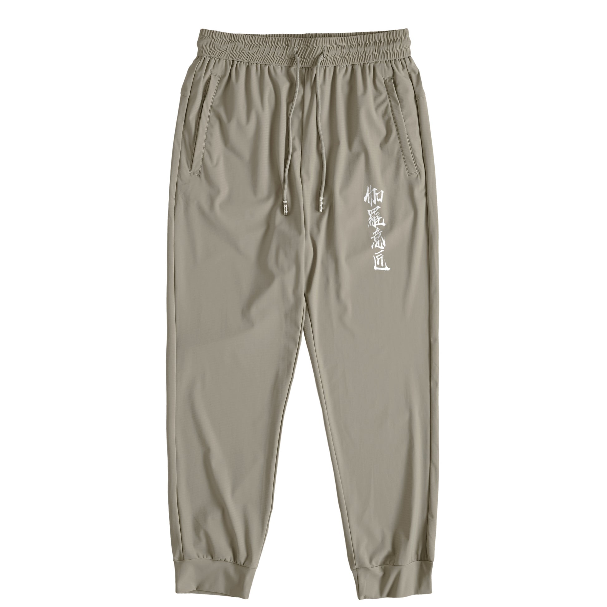 "Active Shield Pants" 3 colors sand-beige image
