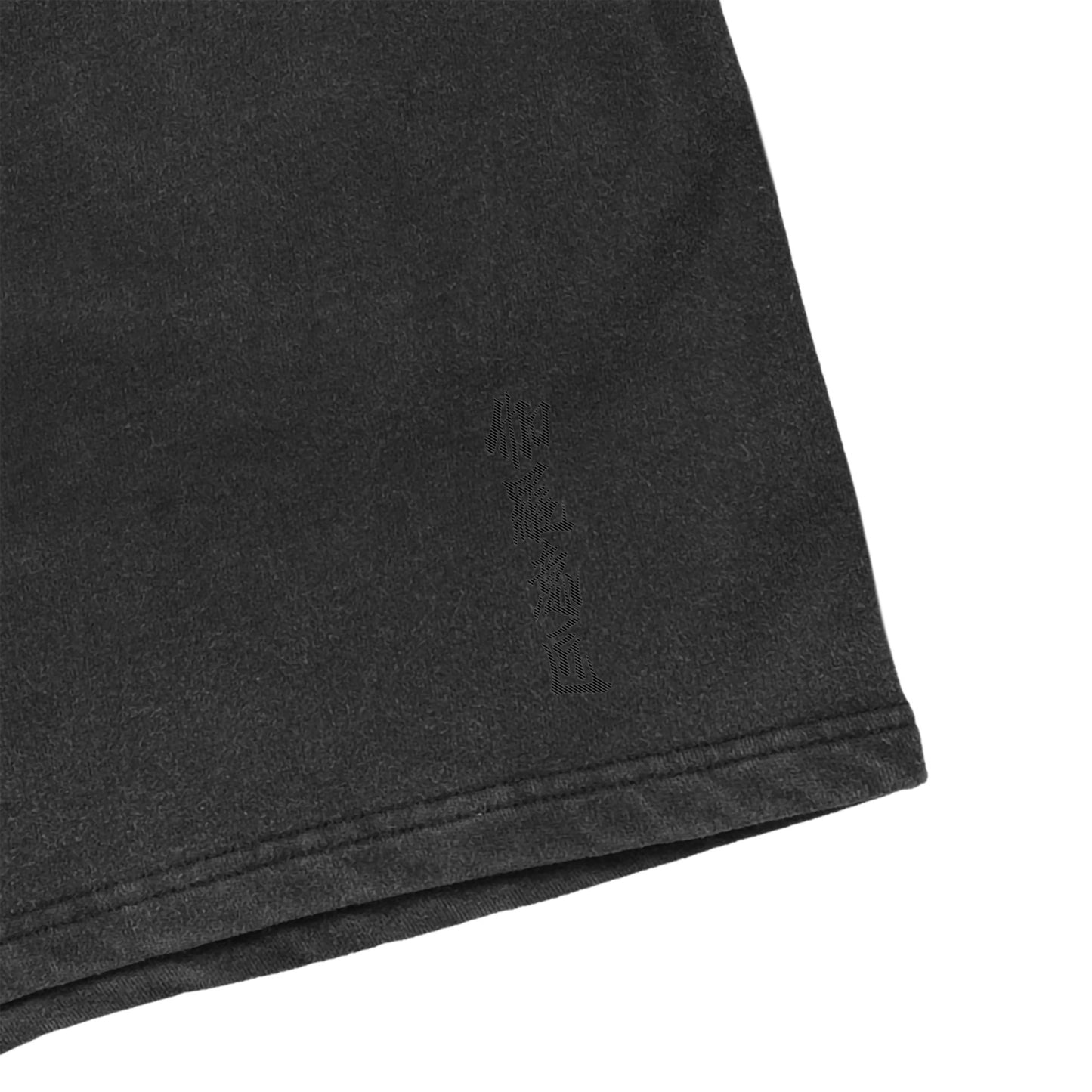 "伽羅意匠" Vintage washed shorts 7 colors black image