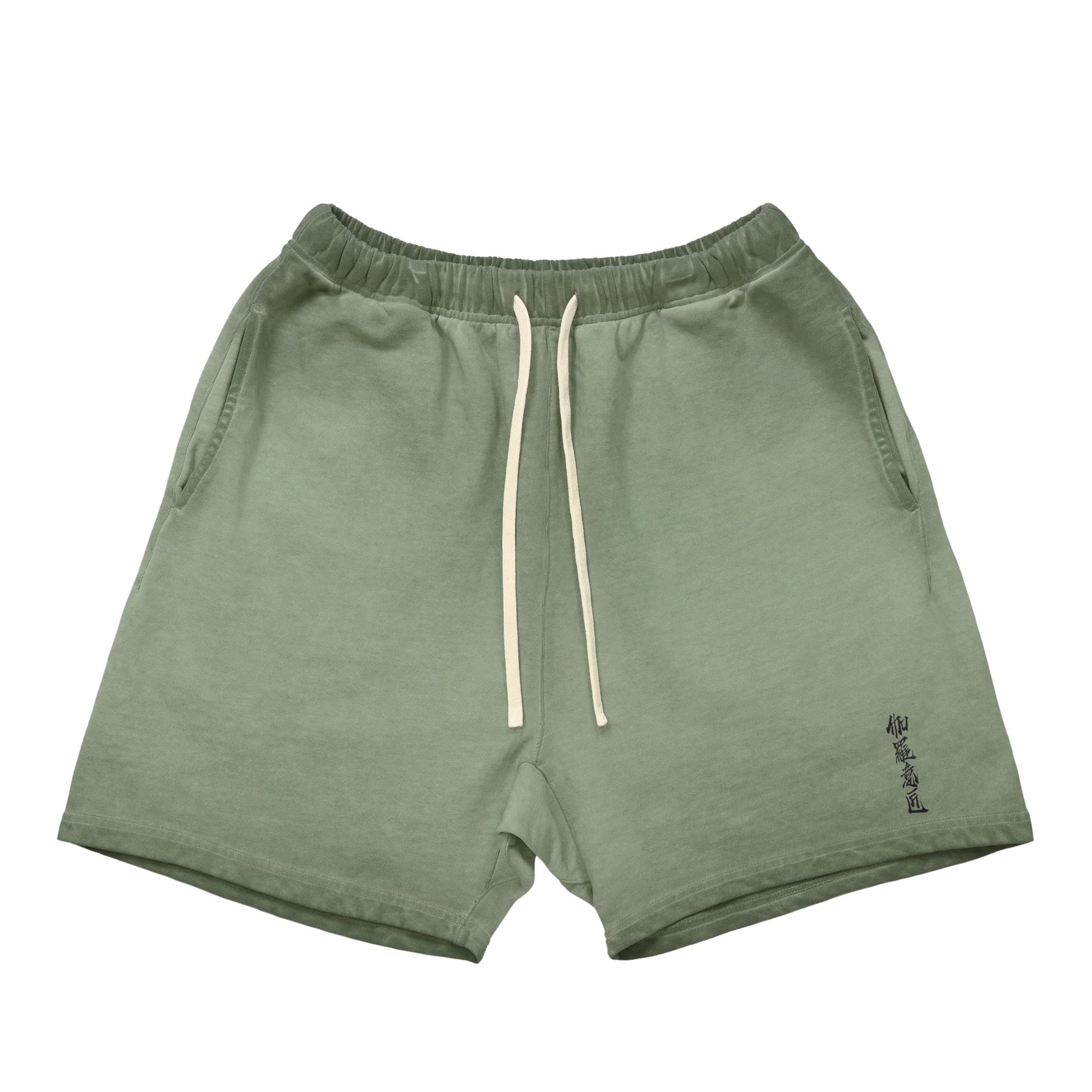 "伽羅意匠" Vintage washed shorts 7 colors green-gray image