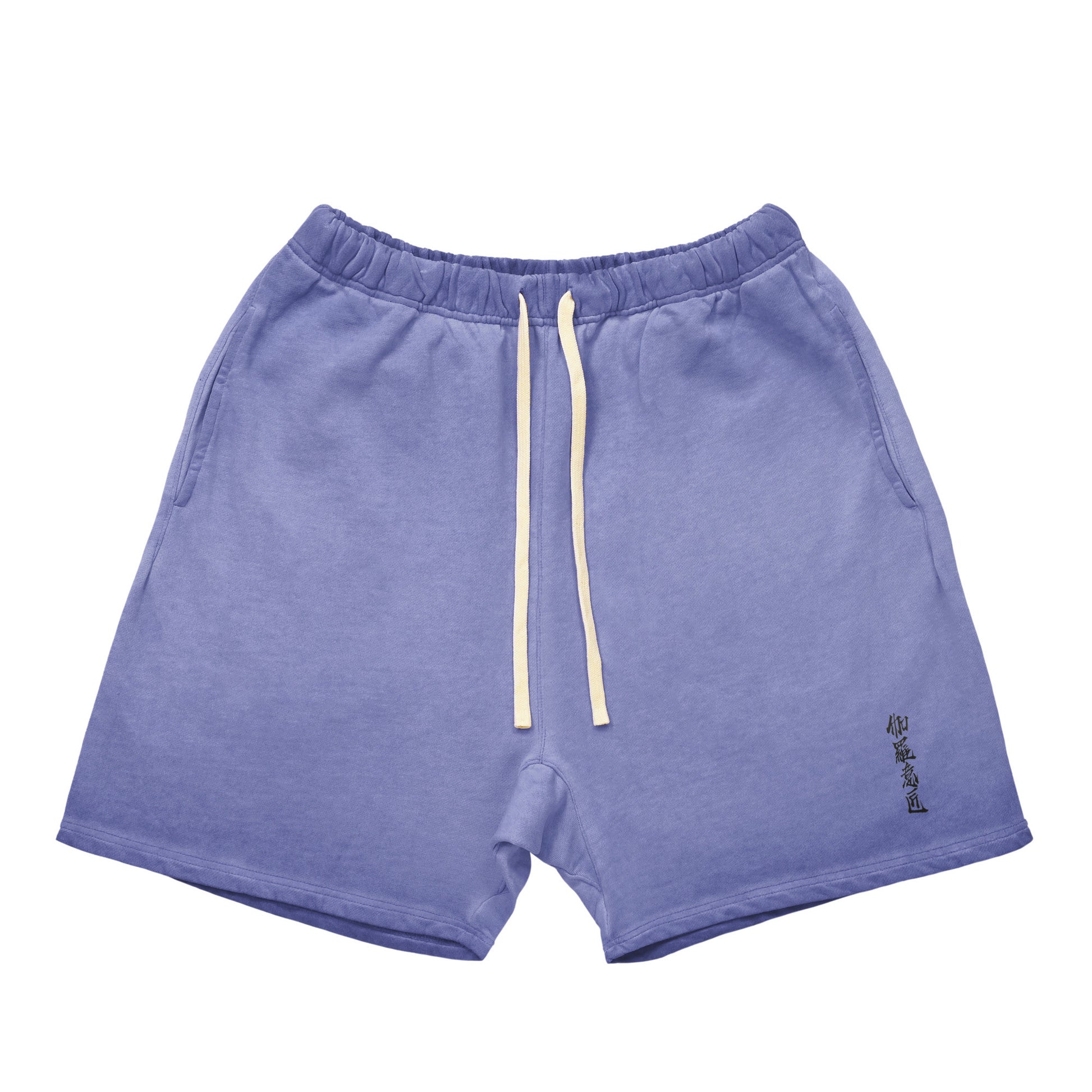 "伽羅意匠" Vintage washed shorts 7 colors marine-blue image