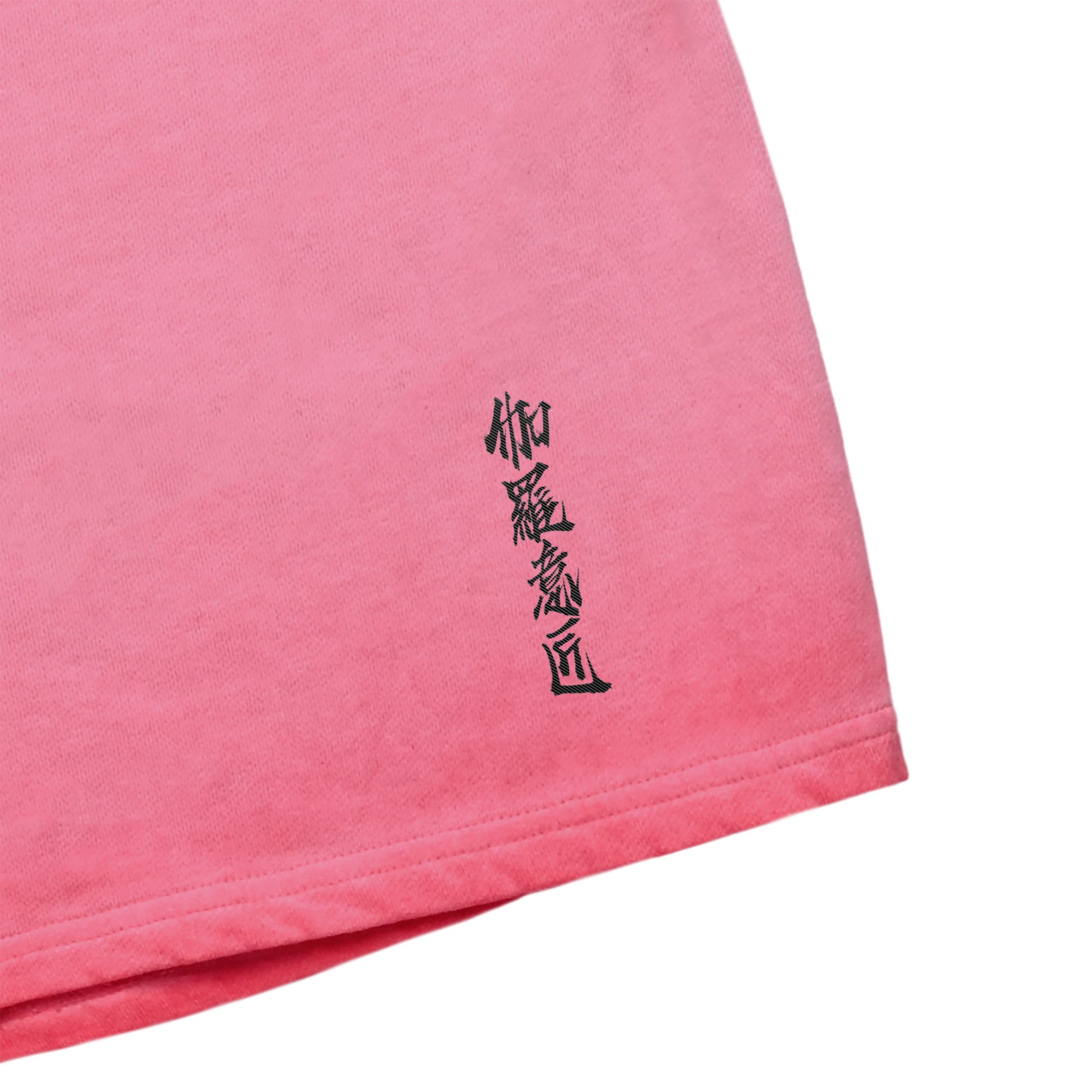 "伽羅意匠" Vintage washed shorts 7 colors pink image