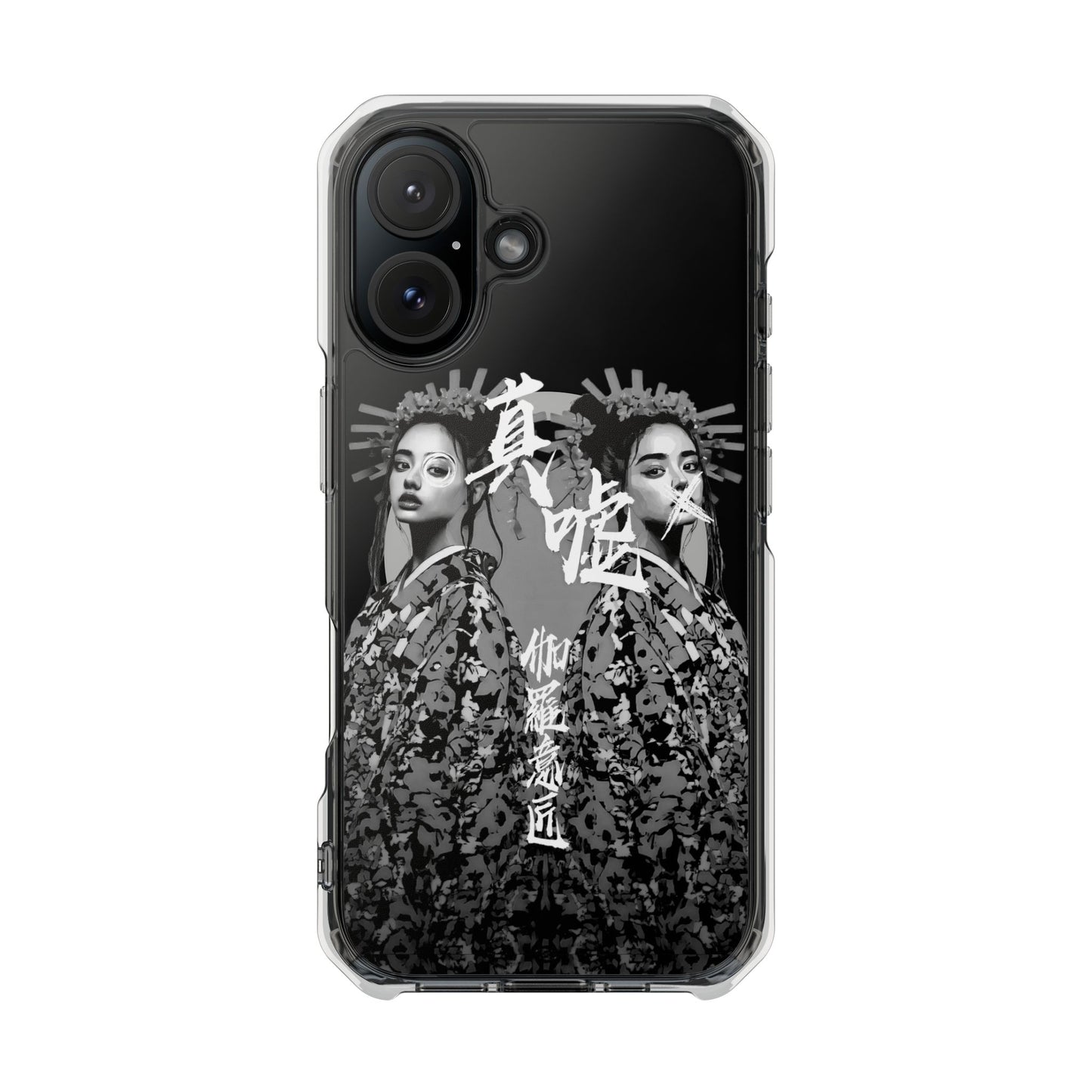 Phone Case - Japanese Truth and Falsehood Clear Impact Cases