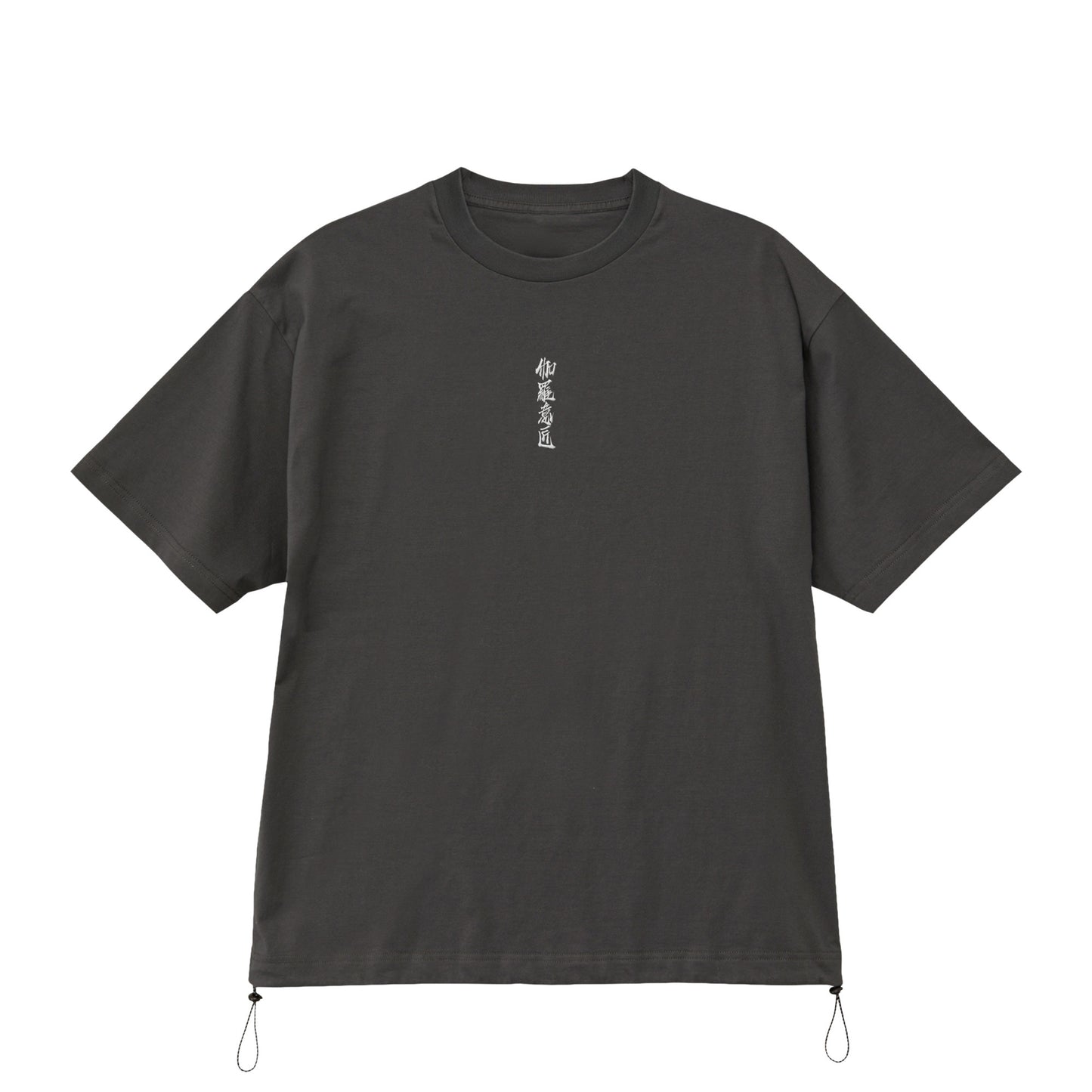 "伽羅意匠" Drawcord T-shirts 6 colors sumi image