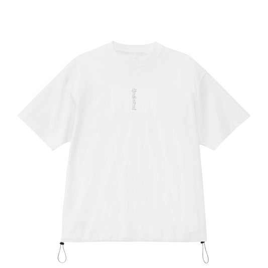 "伽羅意匠" Drawcord T-shirts 6 colors white image