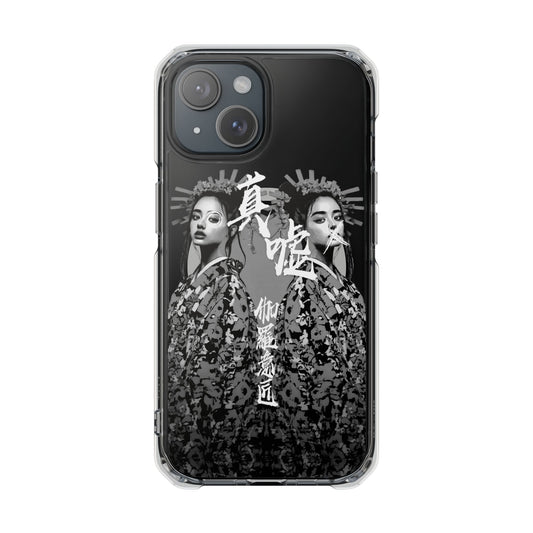 Phone Case - Japanese Truth and Falsehood Clear Impact Cases