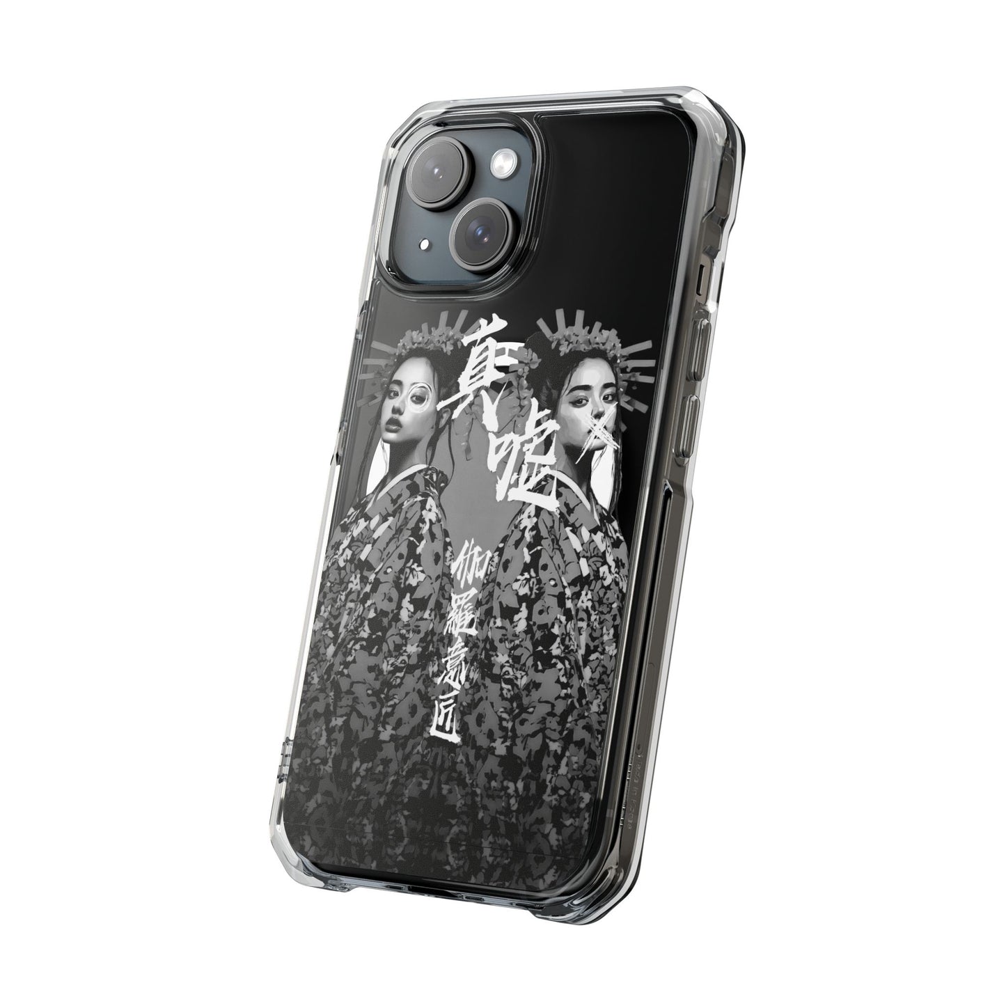 Phone Case - Japanese Truth and Falsehood Clear Impact Cases