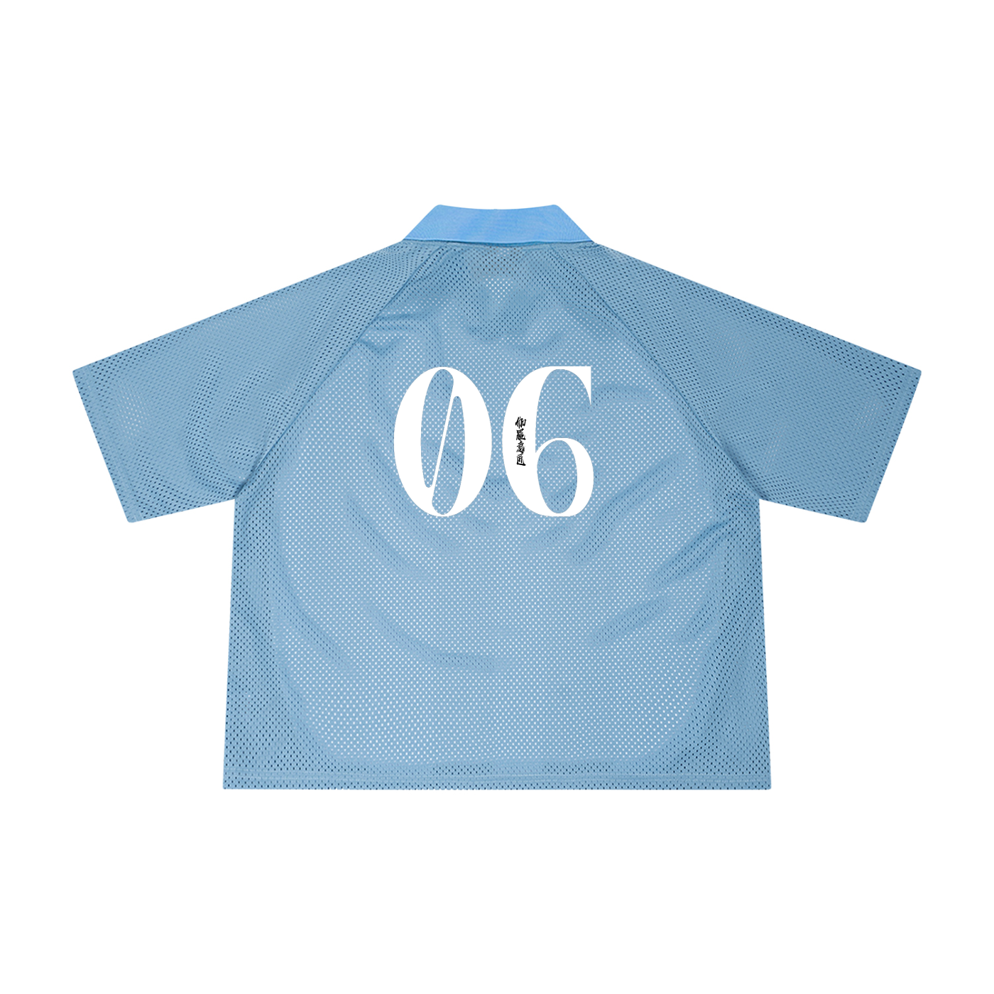 Unisex Striped Mesh Boxy Soccer Jersey 3 colors