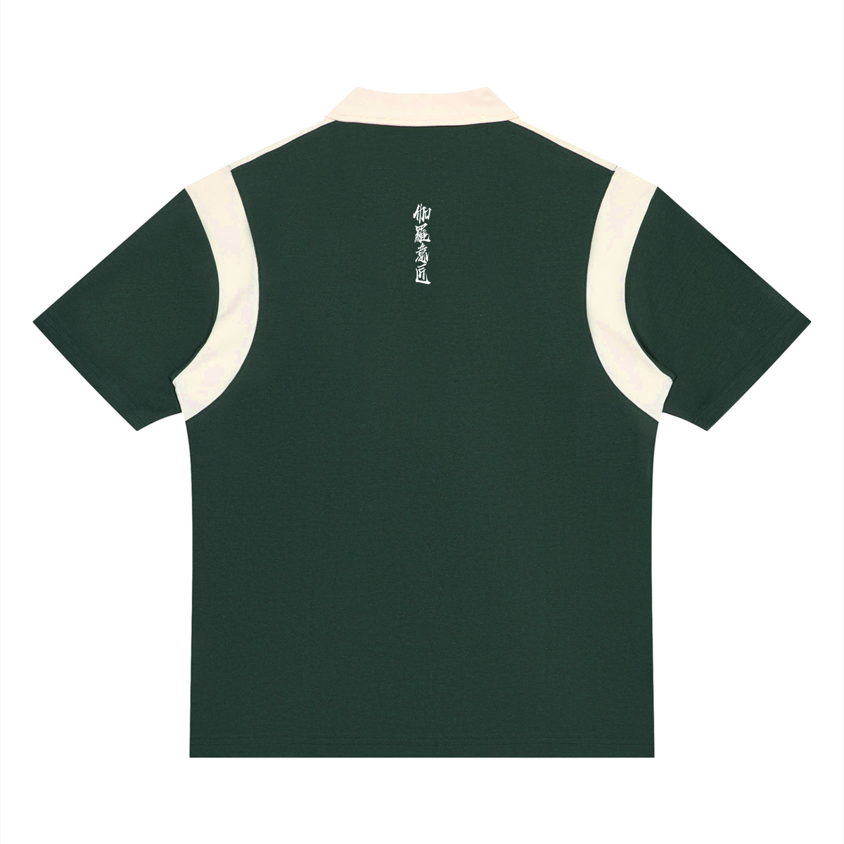 "伽羅意匠" Color Block Quarter Zip Polo Shirt 4 colors